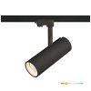 Reflektor szynowy LED  NEXTRACK NT4 38W 3000K 60° czarny Kobi Pro